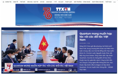 언론은 베트남에 300억 달러의 성공적인 투자를 유치하기 위해 SGT-KBC 연합 행사에 대해 썼다.