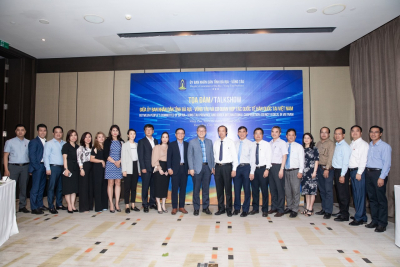 코이카와 한국 투자자들과 함께 바리아 - 붕따우에서 스마트 도시 개발 연구