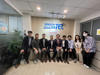 SAIGONTEL과 한국 비즈니스 기업의 회의 온실가스 배출 감소에 관해
