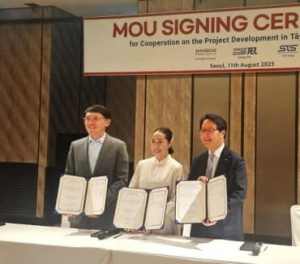 Saigontel cùng STS và Shinsegae Property hợp tác phát triển siêu đô thị Intella City tại Việt Nam
