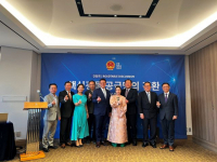 사이공텔과 주한베트남대사관 '핵심광물 공급망의 전환'에 대한 논의 개최