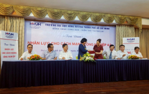 The Signing Ceremony of Human Resource Training Between SAIGONTEL and Hung Vuong University