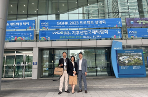 SAIGONTEL GROUP AT THE SERIES OF KOTRA&#039;S EVENTS IN VIETNAM AND KOREA IN May 2023